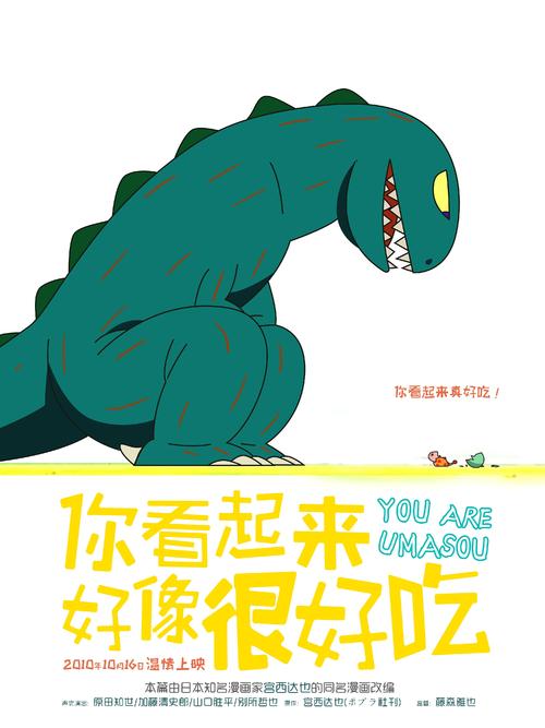 怎么买假的柬埔寨护照