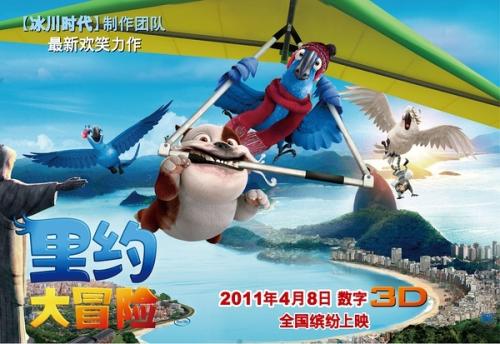 榆林职业技术学院毕业证制作